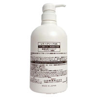 飯野商会 レラ ヘアソ-プ105ポンプ650ML 4531355000002 1セット(10個)（直送品）