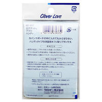 クロバ- CLエチケットブラシハンディ63-937 4901316639372 1セット(24個)（直送品）