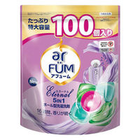 arFUM Eternal アフュ―ム エターナル ボール型洗濯洗剤 詰め替え 1セット（100粒入×3個） 王子製薬