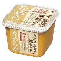 タニタ食堂の減塩生みそなめらか 650g  1セット（1個×3） マルコメ　味噌