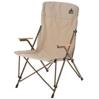 ロゴス(LOGOS) Tradcanvas ダイニングマスターチェア 73173126 LOGOS/ロゴス