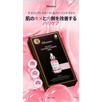 コラーゲン＆ファーミングマスク　 10枚入　JMsolution　ザ・エフェクト　フェイスパック