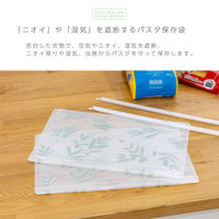 【保存袋】岩谷マテリアル イージーシーリング フードストック スパゲティ用 留め具付き 1セット（1個（2枚入）×10） ISFS-SP