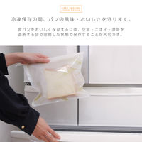 【保存袋】岩谷マテリアル イージーシーリング フードストック 食パン用 留め具付き 1セット（1個（2枚入）×10）  ISFS-BR