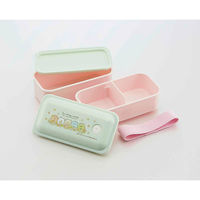 スケ-タ- 弁当箱 2段 抗菌 550ml パッキン一体型 すみっコぐらし ねこのきょうだいにであいました 352532 1個（直送品）
