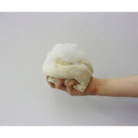 オ-エ ボディタオル 泡立つ綿タオル 120cm 392568 1個（直送品）