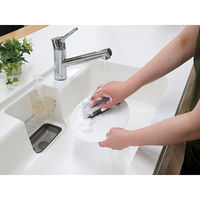東和産業 キッチンスポンジ 汚れがつきにくいスポンジ 水切れタイプ 395187 1個（直送品）