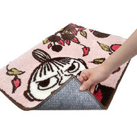 ヨコズナクリエ-ション バスマット ム-ミン ロストインザバレ- 45×60cm リトルミイ 395401 1個（直送品）