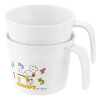 リッチェル マグカップ 205ml トライ食器 プラスチック 433615 1個（直送品）