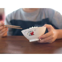 リッチェル 飯碗 11cm トライ食器 プラスチック 433621 1個（直送品）