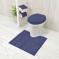 ヨコズナクリエ-ション 便座カバ- O型 カラ-ショップ ディ-プブル- 447062 1個（直送品）