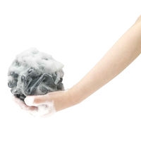 ヨコズナクリエ-ション ボディボ-ル クレ-ル 銀ボディボ-ル グレ- 473931 1個（直送品）