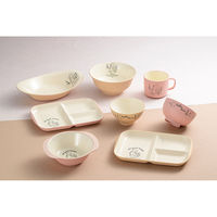 カノ- ボウル Pooh Bee 抗菌 くまのプ-さん グレ-ジュ 484647 1個（直送品）