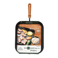 パ-ル金属 角型グリルパン 21×24cm IH対応 バ-ニスタ 鉄製 488464 1個（直送品）