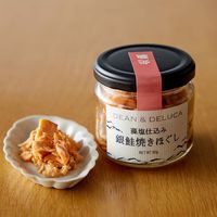 銀鮭焼きほぐし 藻塩仕込み 1個 ディーン＆デルーカ