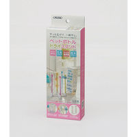 スケ-タ- グラススタンド ペットボトル ドライスタンド 213848 1個（直送品）