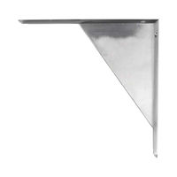 ダルトン 棚受け 金具 DULTON アルミニウム ブラケット 19 486901 1個（直送品）