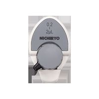 ニチリョー Nichipet ExIII(0.1~2.0μL)JCSS校正証明書付 00-NPX3-2/J-A 1セット（直送品）