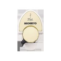 ニチリョー Nichipet EXIII(2~20μL)JCSS校正証明書付 00-NPX3-20/J-A 1セット 60-3274-03（直送品）