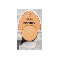 ニチリョー Nichipet EXIII(10~100μL)出荷前検定付 00-NPX3-100/N-A 1セット 60-3274-12（直送品）