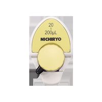 ニチリョー Nichipet EXIII(20~200μL)出荷前検定付 00-NPX3-200/N-A 1セット 60-3274-13（直送品）
