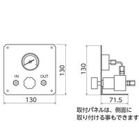アズワン 簡易流調ユニット 圧力調整器仕様 60-3357-26 1台（直送品）