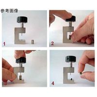 アズワン フェラル取り出し器 GLリムーバー 60-3357-45 1台（直送品）