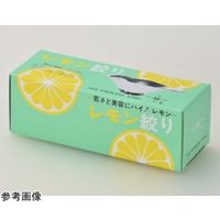 アズワン 18ー8 レモン絞り ウグイス型 60-2391-05 1個（直送品）