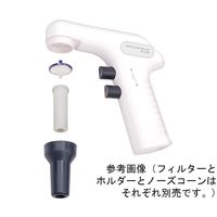 柴田科学 ピペットホルダー PJー2用 60-3129-18 1個（直送品）