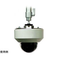 ケンコー・トキナー ドームカメラ取付金具 DCA-1 1個 68-5158-72（直送品）
