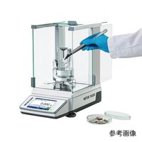 アズワン 上皿天秤 ひょう量:520g 校正証明書付 68-5347-98-20 1台（直送品）