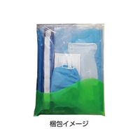 ファーストレイト 感染予防対策キット ニトリル手袋 1ケース(10キット×4箱入) FR-360 1ケース(40キット)（直送品）