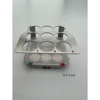 IKA TWISTER専用アタッチメント TW.IX.ANTISLIP 1個 68-5773-83（直送品）