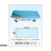 ファーストレイト 撥水シーツ 1ケース(10枚×20袋入) FR-5335 1ケース(200枚) 68-9395-80（直送品）