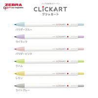 ゼブラ クリッカート6色セット ペールカラー WYSS22-BC-6CPL 1セット