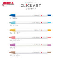 ゼブラ クリッカート6色セット ライトカラー WYSS22-BC-6CLT 1セット