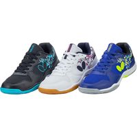 Butterfly(バタフライ) 卓球 シューズ レゾライン ビライトII 23.0 ブラック 93740 1足（直送品）