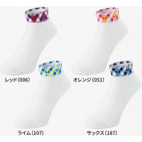 Butterfly(バタフライ) 卓球 ソックス ノーマル丈 オルベリー・ソックス S ライム 92590 1セット（4足）（直送品）