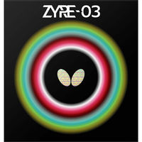 Butterfly(バタフライ) 卓球 ハイテンション裏ラバー ザイア 03 2.7 ブラック 06140 1枚（直送品）