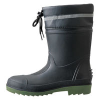 アイトス 長靴 ブラック 3L 4716-010-3L 4716 1足（直送品）