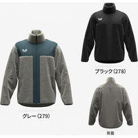 Butterfly(バタフライ) 卓球 ジャケット レッジ・フリース SS ブラック 47450 1枚（直送品）