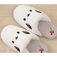 センコー SDS シマエナガちゃん スリッパ フリーサイズ グレー SDS240407 1足（直送品）