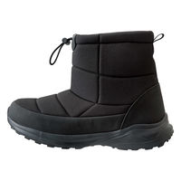 アイトス 長靴 ブラック LL 4714-010-LL 4714 1足（直送品）