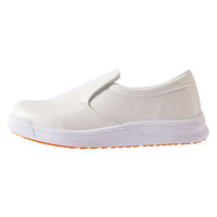 アイトス コックシューズ ホワイト 23.5 4442-001-23.5 4442 1足（直送品）