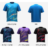 Butterfly(バタフライ) 卓球 半袖シャツ アドロス・Tシャツ O ネイビー 47420 1枚（直送品）
