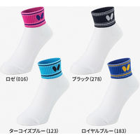Butterfly(バタフライ) 卓球 ソックス セミロング丈 クライド・ソックス L ロゼ 92600 1セット（4足）（直送品）