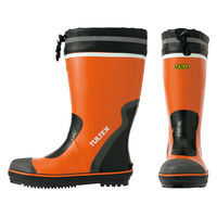 アイトス 長靴 オレンジ SS 4708-063-SS 4708 1足（直送品）
