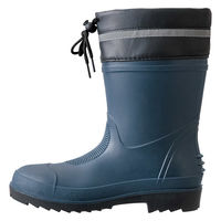 アイトス 長靴 ネイビー 3L 4716-008-3L 4716 1足（直送品）