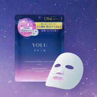 YOLU（ヨル）  スキン オーバーナイト ハイドラシートマスク モイスト 7枚入 I-ne　フェイスパック　フェイスシート