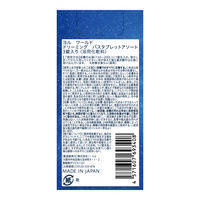 数量限定　YOLU（ヨル）　ワールド　ドリーミング　バスタブレットアソート　3錠入り I-ne